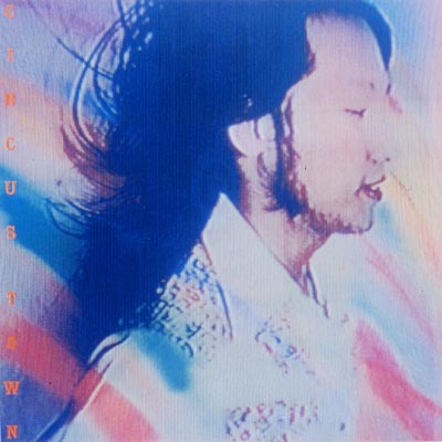 山下達郎 [Tatsuro Yamashita] - Circus Town - Reviews - Album of 