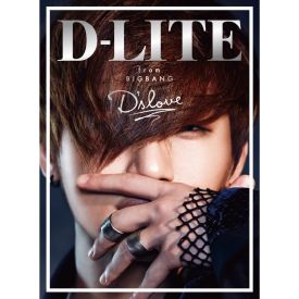 D Lite Albums Songs Discography Album Of The Year