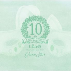 Claris Claris Single Best 1st Reviews Album Of The Year