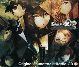 阿保剛 [Takeshi Abo] - STEINS;GATE Original Soundtrack