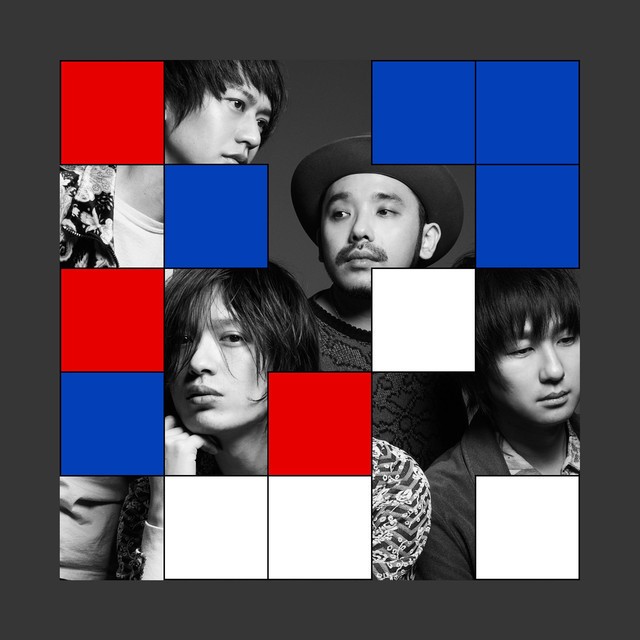 NICO Touches The Walls Albums, Songs - Discography - Album of The Year