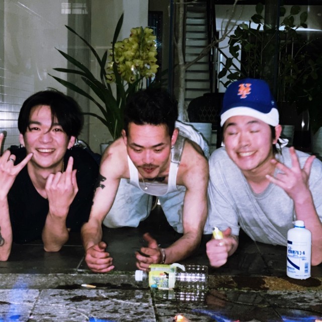 SMAP Albums, Songs - Discography - Album of The Year