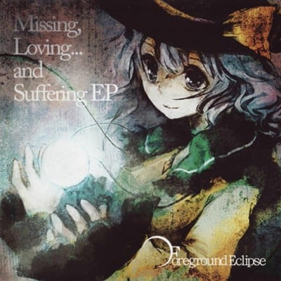 ≪超目玉★12月≫ Discography - Songs Albums, Eclipse Foreground - of Album 邦楽