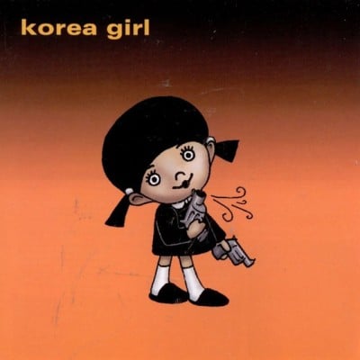 Korea Girl