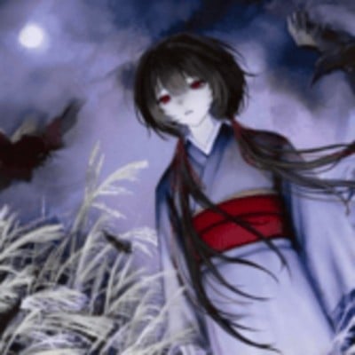 Sayako
