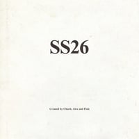 Charli xcx - SS26