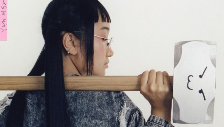 Yaeji Announces Debut Album With a Hammer