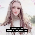 alexlou_updates