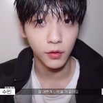 bammgyuet