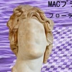 BigO