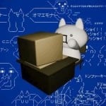 青葉市子 [Ichiko Aoba] - うたびこ [Utabiko] - Reviews - Album of