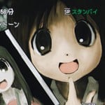 CloverInRain