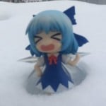 cute
