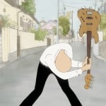 Devonrecord
