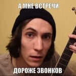 domvkotorom