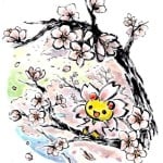eggxeegutor