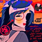 FFuchsia
