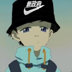 goodkid