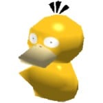 guiscar