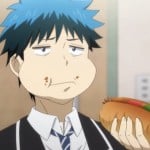 Inch