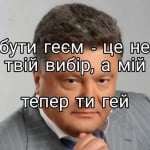 jpegnation