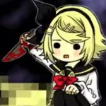 kyubii