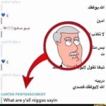 luhdankboi
