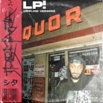 luisprusha