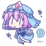 LUNACII