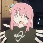 Memjo