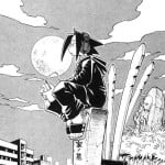 Mudkuin