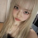 nrikiw