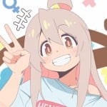 onimai