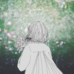 oopsiesdaisies