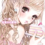 pinkmatter