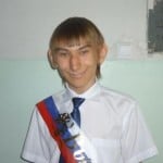 Pintale