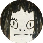 pomponyo