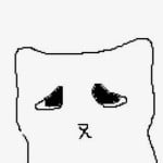 replace_mint