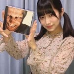 ROZEWAVE