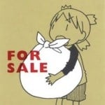 sdk