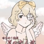shikaiyo