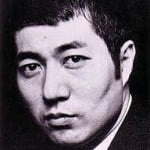 shujiterayama