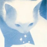 starzeyes