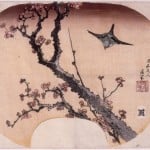 stonedhokusai