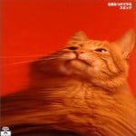 TART