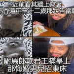 tchke