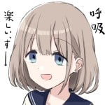 Tenshied