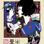uraniusderpy