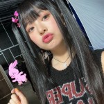 vizn