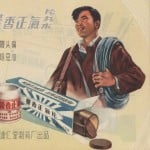 YiJun